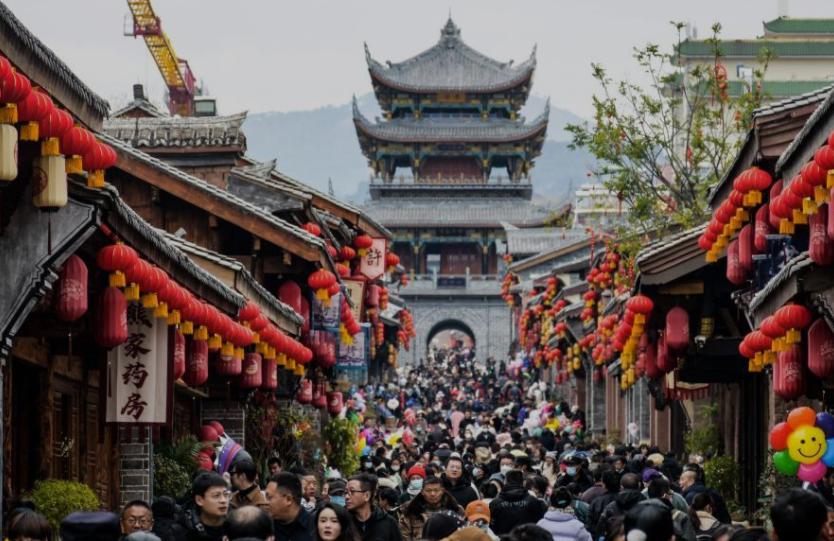微信截图_20230201172540.png