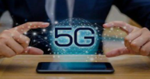 新建5G基站1万个以上 北京发布2023年十方面任务 