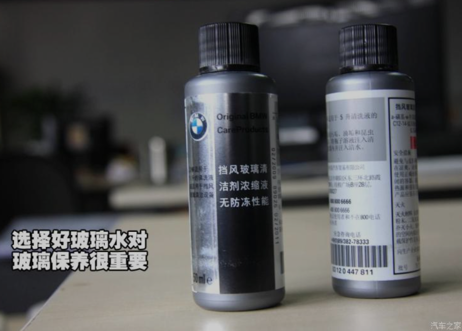 微信截图_20230202000115.png