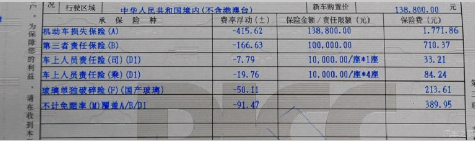 微信截图_20230202000144.png