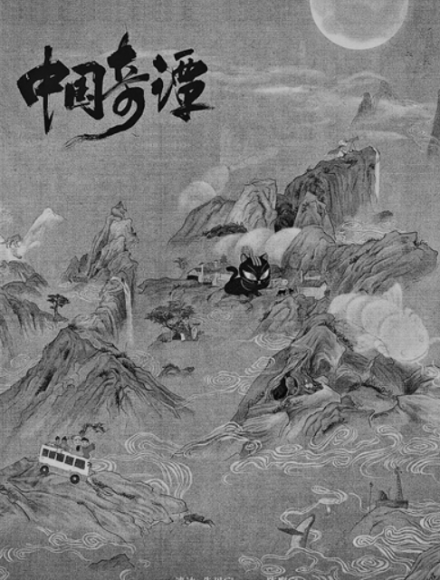 微信截图_20230202134504.png