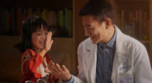 《球2》《三体》暗埋多少联动?