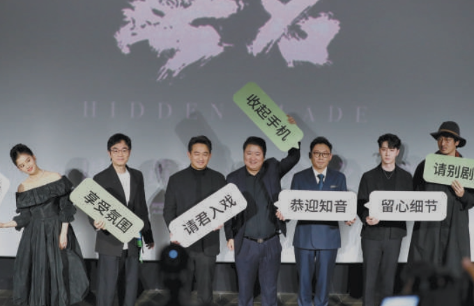 微信截图_20230202140009.png