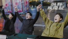 《纵有疾风起》讲的是人情冷暖