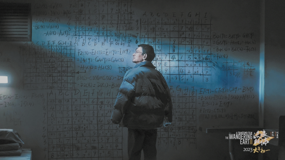微信截图_20230202142714.png
