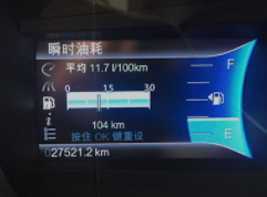 百公里油耗怎么算