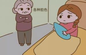 男人应该怎么处理婆媳关系?