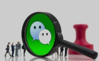 怎么设置微信优先零钱支付?