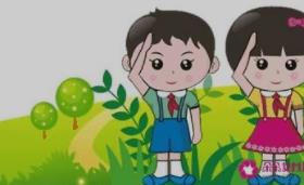 《小学生日常礼仪行为规范》完整版