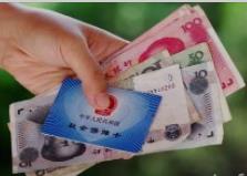 社保缴费满15年，可以不缴了吗？