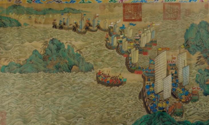 纪念康熙统一台湾340周年,学术单位展开征文活动