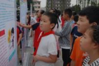 怎么做好青少年法制宣传教育