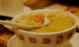 香港特色美食小吃推荐之池记云吞