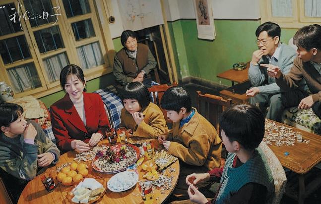 年代生活剧《我们的日子》:复刻八十年代生活细节