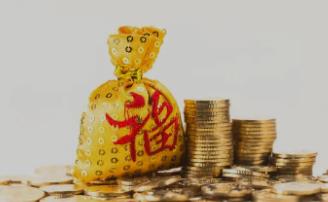T+1或T+2是什么意思,星期五卖的基金什么时候到账?