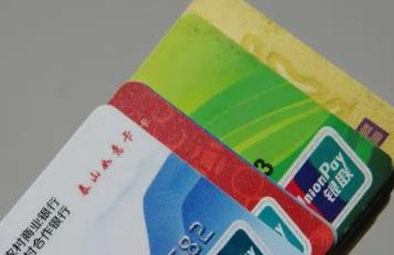 信用卡逾期久了会冻结微信吗? 信用卡逾期的后果有什么