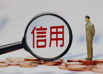 预授权冻结额度是什么意思?