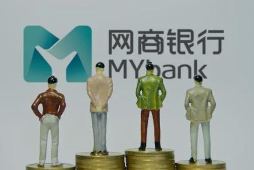 浙江网商银行的详细信息,浙江网商银行开户行怎么写?