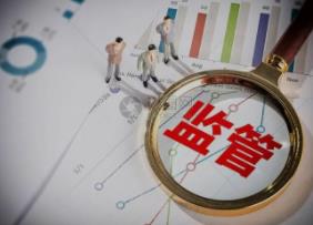 意外险怎么报销?详细步骤