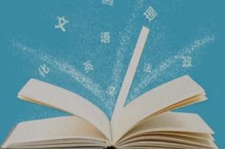 新高一各科学习方法:数学