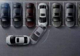 为什么要用“倒车”入库呢,你知道嘛?