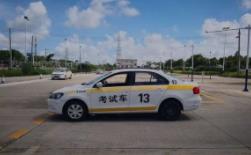 2023科目一驾考新规,驾照扣分题速记口诀整理