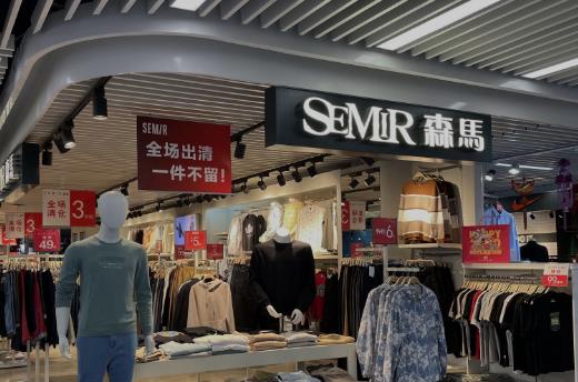 “森马教父”邱光和卸任,子承父业的二代要做“中国版ZARA”?