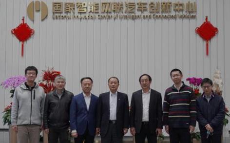 “车用操作系统与泛在操作系统联合实验室”在京成立