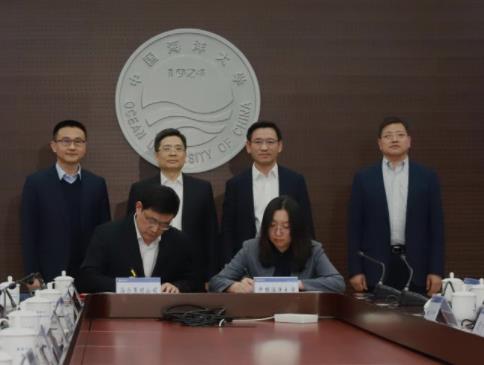 共创“世界一流” 海尔集团与中国海洋大学达成战略合作