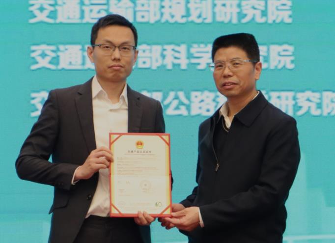减碳效应显著 美团电单车获“负碳”最高等级认证