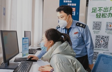 “一网通办”,升级便民服务