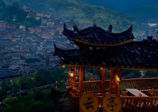 贵州西江千户苗寨简介与旅游攻略