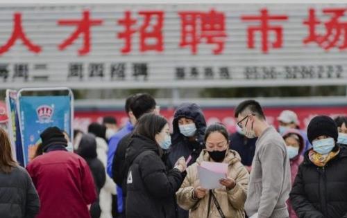 教育部:春季促就业攻坚,推进高校毕业生尽早就业