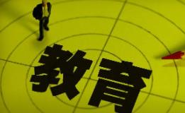 家长如何营造一个适合孩子成长的和谐的家庭气氛