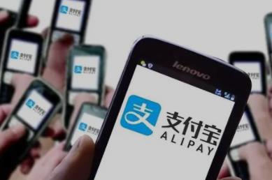 支付宝逾期修复有什么用?