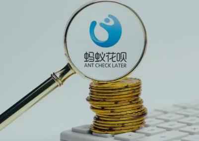 花呗关闭了可以查询之前的账单吗?