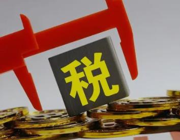 个体工商户税收核定