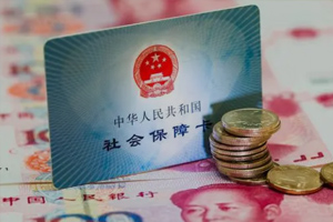 社保交60%和100%的区别是什么？