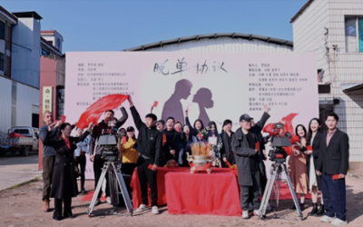 电影《脱单协议》横店开机 向皓崔秀子演绎催泪轻喜剧