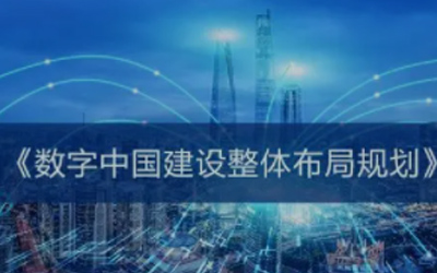 领潮而行 零距离探访朗坤智慧园