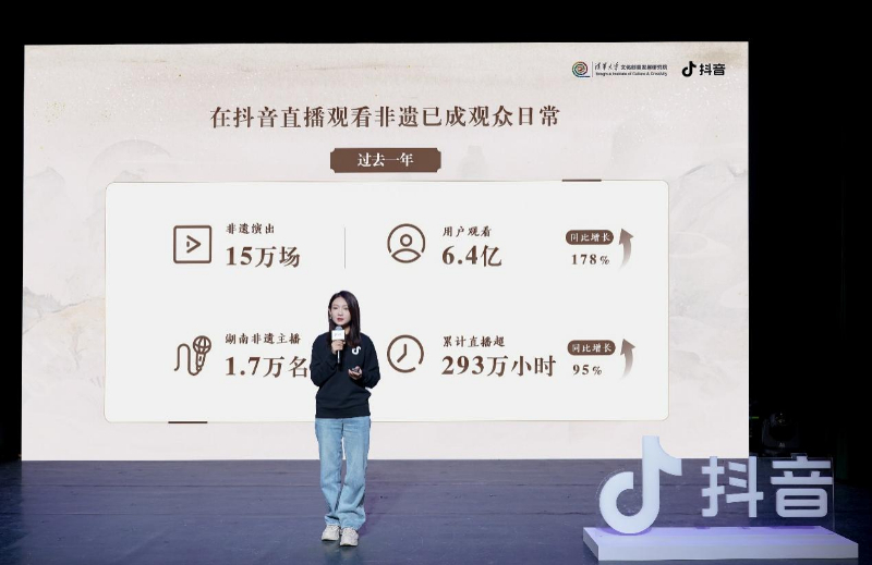 非遗直播,让年轻一代和传统艺术双向奔赴