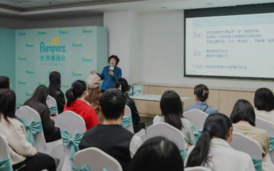 帮宝适婴幼儿健康成长中心发布《321睡饱法则》,助力宝宝健康成长