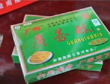 微信截图_20230322231546.jpg