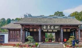 杜甫草堂门票多少杜甫草堂门票多少钱