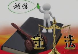 法制教育名言警句有哪些?