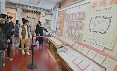 音乐剧《觉醒年代》剧组首次排练 走进北大红楼实地感受“觉醒年代”的理想与激情