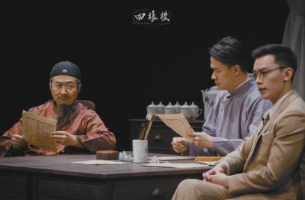 话剧九人今年迎来建团12年北大学霸剧团演绎“九人宇宙”