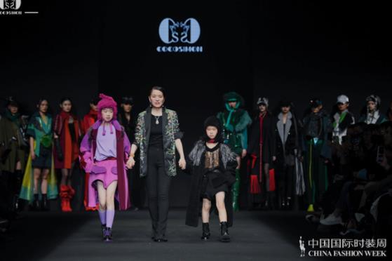 从可再生性设计谈服装设计未来 COCOSIMON 23/24秋冬系列发布