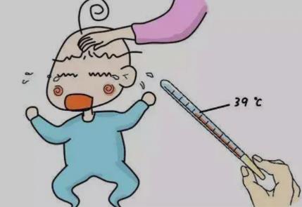 孩子高烧39度该怎么处理
