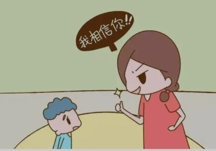 孩子的积极性不是很强解决办法是什么